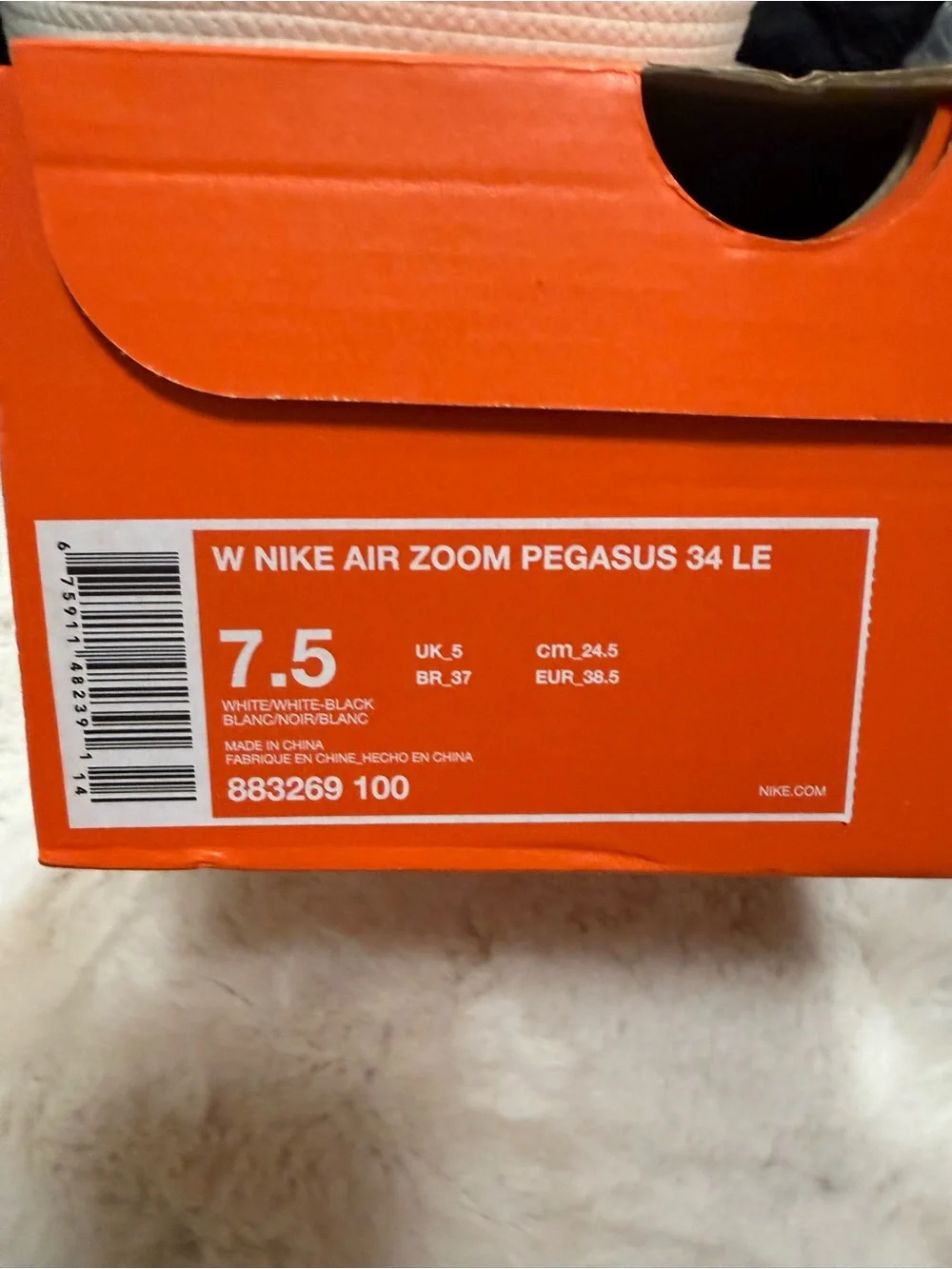 Nike Air Zoom Pegasus